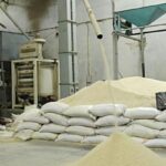 Bago Laments Poor State Of Niger Rice Mills Pledges Solution Bago laments poor state of niger rice mills, pledges solution