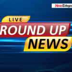 Top 15 News Roundup For Latest Nigeria News March 24 Top 15 news roundup for latest nigeria news march 24